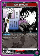 Iori Samura (004) (UE16BT/KGR-1-004) - UE16BT KAGURABACHI