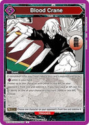 Blood Crane (UE16BT/KGR-1-036) - UE16BT KAGURABACHI