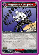 Magatsumi Centipede (UE16BT/KGR-1-041) - UE16BT KAGURABACHI