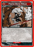 Flame Bone Rikuo (UE16BT/KGR-1-079) - UE16BT KAGURABACHI