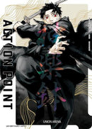 Action Point Card (AP01) (UE16BT/KGR-1-AP01) - UE16BT KAGURABACHI