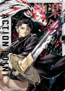 Action Point Card (AP03) (UE16BT/KGR-1-AP03) - UE16BT KAGURABACHI