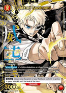 Hakuri Sazanami (046) (R*) (UE16BT/KGR-1-046) - UE16BT KAGURABACHI Foil