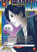 Soshiro Azami (062) (R*) (UE16BT/KGR-1-062) - UE16BT KAGURABACHI Foil