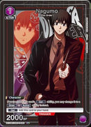 Nagumo (R*) (UE19BT/SMD-1-060) - UE19BT SAKAMOTO DAYS Foil