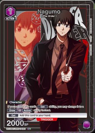 Nagumo (R*) (UE19BT/SMD-1-060) - UE19BT SAKAMOTO DAYS Foil