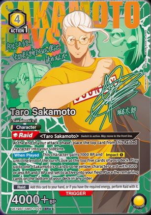 Shishiba (055) (SR**) (UE19BT/SMD-1-055) - UE19BT SAKAMOTO DAYS Foil