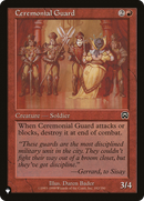 Ceremonial Guard [The List]
