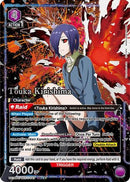 Touka Kirishima (SR**) (UE18BT/TKG-1-47) - UE18BT Tokyo Ghoul Foil