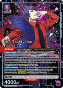 Shu Tsukiyama (SR**) (UE18BT/TKG-1-52) - UE18BT Tokyo Ghoul Foil