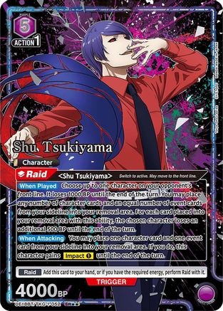 Shu Tsukiyama (SR**) (UE18BT/TKG-1-52) - UE18BT Tokyo Ghoul Foil