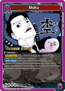 Moku (UEPR/KGR-1-032) - UE16BT KAGURABACHI Release Event Cards