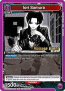 Iori Samura (UEPR/KGR-1-003) - UE16BT KAGURABACHI Release Event Cards