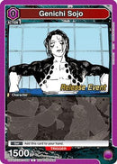 Genichi Sojo (UEPR/KGR-1-008) - UE16BT KAGURABACHI Release Event Cards