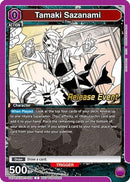 Takami Sazanami (UEPR/KGR-1-024) - UE16BT KAGURABACHI Release Event Cards
