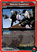 Makoto Kasahara (UEPR/KGR-1-071) - UE16BT KAGURABACHI Release Event Cards