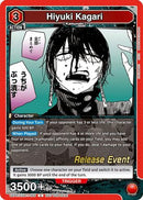 Hiyuki Kagari (065) (UEPR/KGR-1-065) - UE16BT KAGURABACHI Release Event Cards