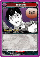 Hishaku (UEPR/KGR-1-037) - UE16BT KAGURABACHI Release Event Cards