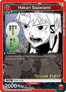 Hakuri Sazanami (045) (UEPR/KGR-1-045) - UE16BT KAGURABACHI Release Event Cards