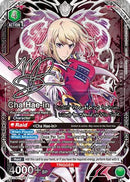 Cha Hae-in (058) (SR**) (UE17BT/SLG-1-058) - UE17BT SOLO LEVELING Foil
