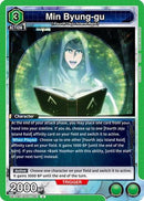 Min Byung-gu (UE17BT/SLG-1-061) - UE17BT SOLO LEVELING