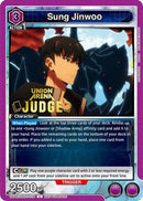 Sung Jinwoo (018) (Judge) (UEPR/SLG-1-018) - Union Arena Promotion Cards Foil