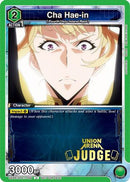 Cha Hae-in (056) (Judge) (UEPR/SLG-1-056) - Union Arena Promotion Cards Foil