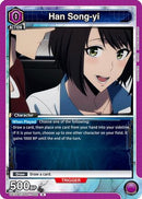 Han Song-yi (UE17BT/SLG-1-002) - UE17BT SOLO LEVELING Foil