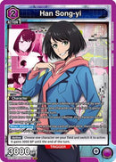 Han Song-yi (003) (UE17BT/SLG-1-003) - UE17BT SOLO LEVELING Foil