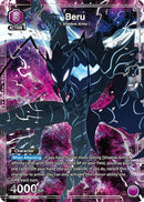 Beru (033) (R*) (UE17BT/SLG-1-033) - UE17BT SOLO LEVELING Foil