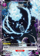 Tank (032) (U*) (UE17BT/SLG-1-027) - UE17BT SOLO LEVELING Foil
