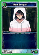 Han Song-yi (041) (UE17BT/SLG-1-041) - UE17BT SOLO LEVELING