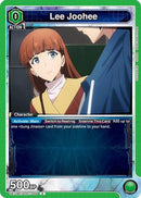 Lee Joohee (050) (UE17BT/SLG-1-050) - UE17BT SOLO LEVELING