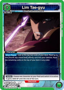 Lim Tae-gyu (UE17BT/SLG-1-054) - UE17BT SOLO LEVELING