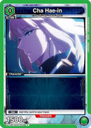 Cha Hae-in (055) (UE17BT/SLG-1-055) - UE17BT SOLO LEVELING