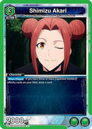 Shimizu Akari (UE17BT/SLG-1-072) - UE17BT SOLO LEVELING