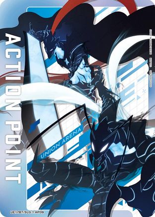 Action Point Card (AP09) (UE17BT/SLG-1-AP09) - UE17BT SOLO LEVELING