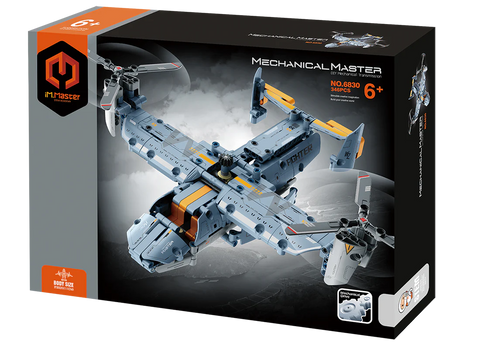 iM.Master: Osprey Helicopter