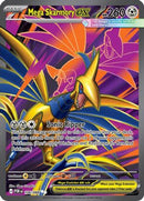 Mega Skarmory ex 106/088  - Holofoil ME03 Perfect Order - Ultra Rare