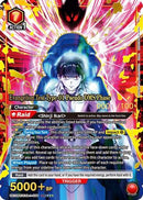Evangelion Test Type-01 Pseudo DMS Phase (SR***) (Serialized) (UE15BT/EVA-1-079) - UE15BT Evangelion New Theatrical Edition Foil