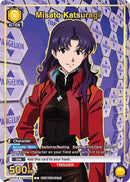 Misato Katsuragi (006) (Gold) (UEPR/EVA-1-006) - Union Arena Promotion Cards Foil