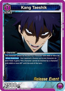 Kang Taeshik (UE17BT/SLG-1-024) - UE17BT SOLO LEVELING Release Event Cards