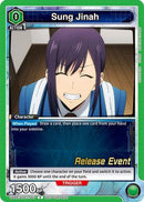 Sung Jinah (043) (UE17BT/SLG-1-043) - UE17BT SOLO LEVELING Release Event Cards