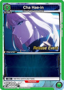 Cha Hae-in (055) (UE17BT/SLG-1-055) - UE17BT SOLO LEVELING Release Event Cards