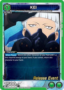 KEI (UE17BT/SLG-1-068) - UE17BT SOLO LEVELING Release Event Cards
