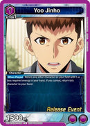 Yoo Jinho (026) (UE17BT/SLG-1-026) - UE17BT SOLO LEVELING Release Event Cards