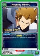 Hoshino Minoru (UE17BT/SLG-1-074) - UE17BT SOLO LEVELING Release Event Cards