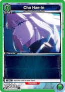 Cha Hae-in (055) (Box Topper Foil) (UE17BT/SLG-1-055) - UE17BT SOLO LEVELING Foil