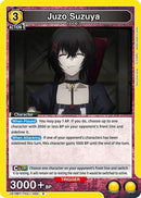 Juzo Suzuya (009) (UE18BT/TKG-1-009) - UE18BT Tokyo Ghoul Foil