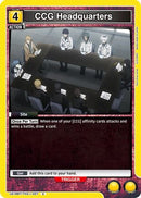 CCG Headquarters (UE18BT/TKG-1-027) - UE18BT Tokyo Ghoul